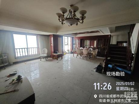 【新玉林城市公寓】成都市高新区芳草东街82号1栋2单元9楼901号、902号房屋及其附着装修