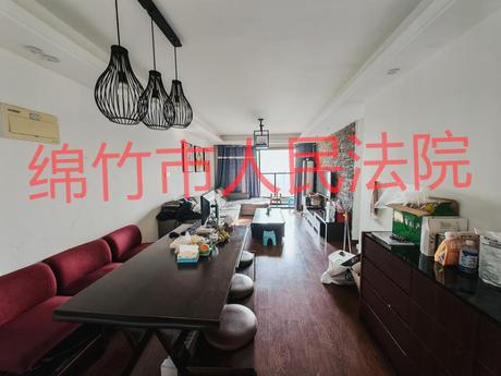 【果壳里的城】四川省成都市龙泉驿区北泉路1188号果壳里的城7栋3单元25楼2503号不动产