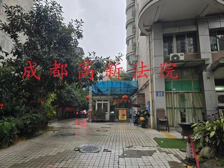 【加州阳光】成都市金牛区光荣西路23号1栋1单元8楼810号房屋