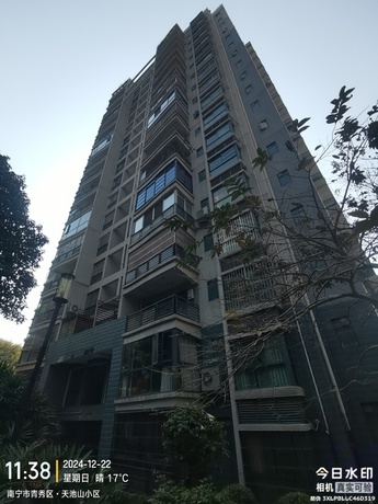 【天池山】南宁市青秀区仙葫大道中9号天池山22号楼1402号房