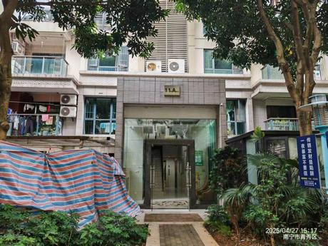 【荣和·大地】南宁市青秀区凤凰岭路1号荣和·大地第一组团11号楼A座502号不动产