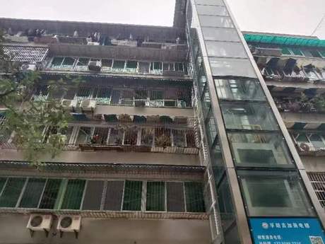 【区人民医院家属院】四川省成都市温江区柳城万春东路10号7栋2单元3层5号房产