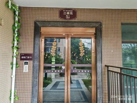 【星钱隆御园】南宁市江南区吴圩镇光明北路99号吴圩云星钱隆御园5号楼2单元505号不动产