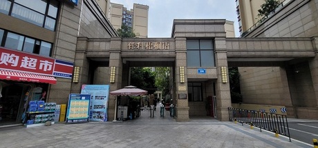 【保利梧桐语】成都市金牛区黄金东二路399号10栋2单元18层1804号