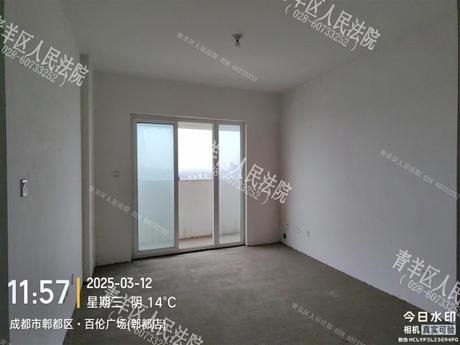 【百伦广场】成都市郫都区郫筒镇一环路西北段188号郫县·百伦广场栋6单元24层2402号房屋