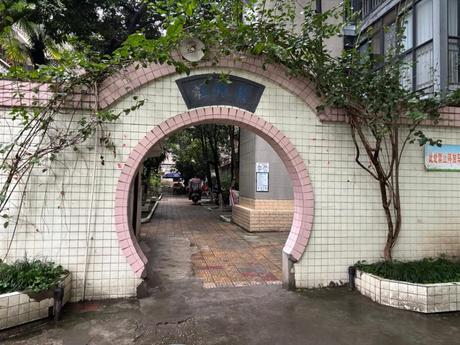【政府街141号】简阳市简城镇政府街141号1幢5层6号房产