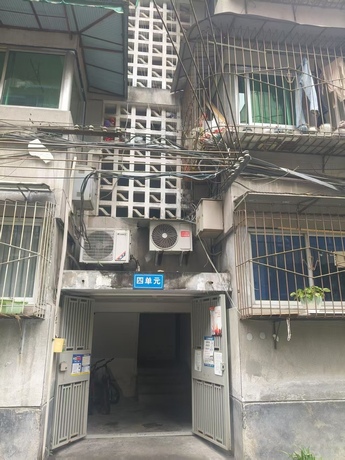 【东坡小区】成都市青羊区瑞星路79号7栋4单元2楼4号住房