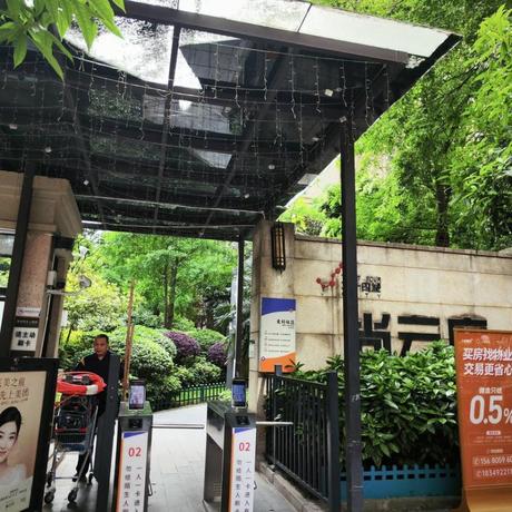 【华润尚云庭】成都市成华区双成三路18号14栋1单元9楼903号房屋