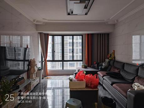 【阳光尚都】南宁市良庆区凤凰路101号阳光尚都6号楼十五层1503号房