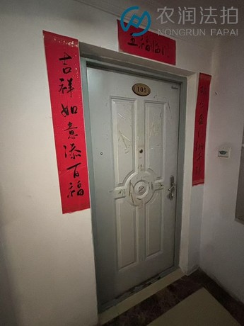 【锦官新城西区】成都市武侯区锦官新城西区新希望路9号3栋1楼5号的不动产