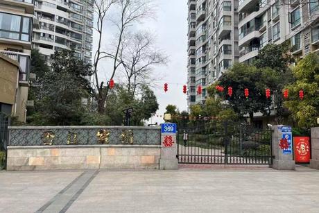 【香江紫钻】成都市新都区新繁镇列维士路369号3栋1单元17层1702号住宅