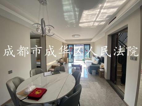 【金科博翠山】成都市龙泉驿区龙泉街办华信大道1020号22栋2单元11层1102号房屋(含室内家具家电及装修)