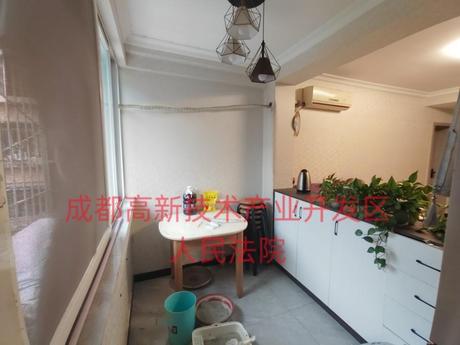 【肖家河东三巷2号院】成都市高新区肖家河东三巷2号1栋9单元4层7号房屋