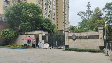 【正成东区1号】成都市成华区民兴北一路66号3栋1单元12层1205号房屋(正成-东区1号)