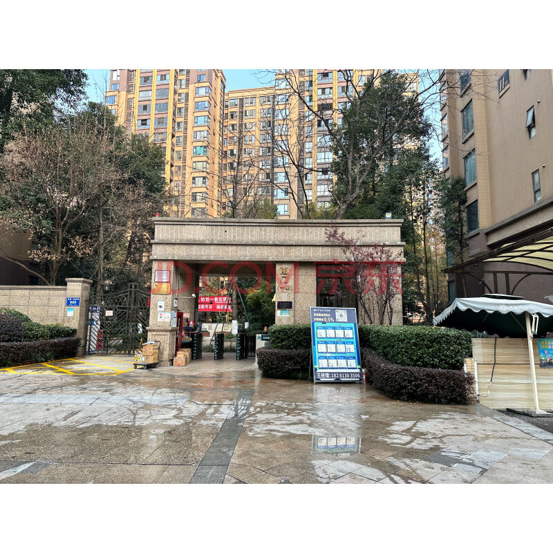 【保利城】四川省成都市新都区大丰街道甫家一路东段689号11栋1单元18楼3号房屋