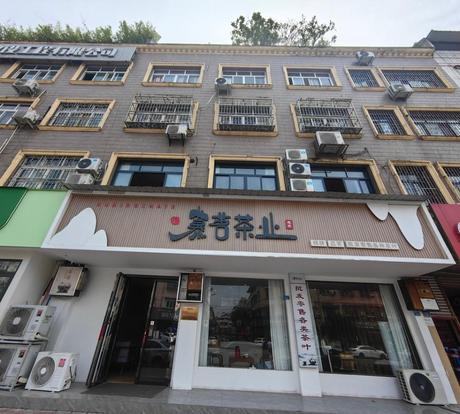 【晋康路20-24号】崇州市崇阳镇晋康路20-24号1-4层住宅