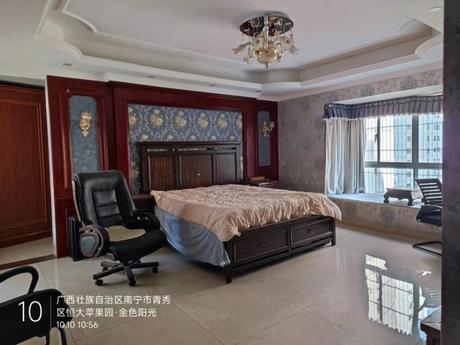 【恒大·苹果园】南宁市青秀区青环路82号恒大·苹果园金色阳光30号楼七层6A03号不动产