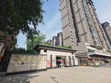 【绿地悦蓉公馆】成都市成华区桂林西路88号5栋1单元8层803号房屋