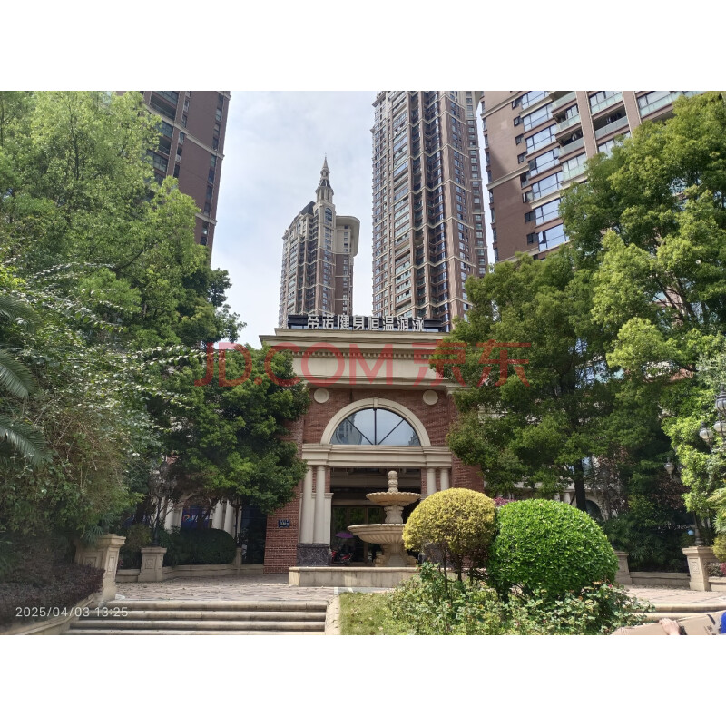 【中德英伦联邦(B区)】成都市高新区梓州大道5500号9栋2单元33层3304号房屋