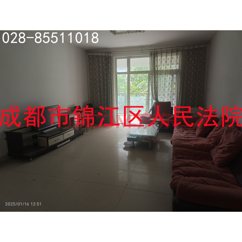 【双华麓港】成都市华阳街道天府大道南段2036号双华.麓港2栋7单元5层504号房屋