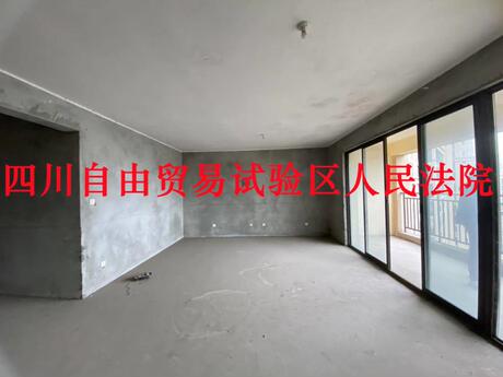 【佳兆业君汇上品】成都市天府新区华阳街道南湖大道360号4栋1单元27层2701号房屋