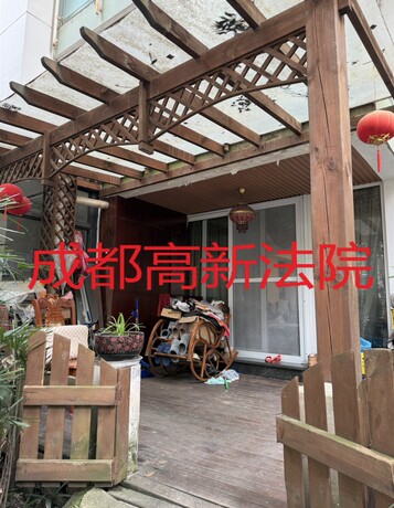 【东山国际新城C区】成都市龙泉驿区柏合镇芦溪路33号附东山国际新城C区号3栋1单元1楼102号不动产