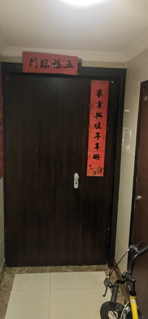 【神仙树西路6号院】成都市高新区紫荆西路6号12栋1单元103号不动产