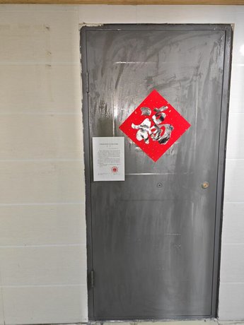 【钻石广场】南宁市兴宁区朝阳路66号钻石广场14层B3号不动产