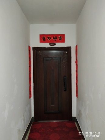 【龙凤首缘】南宁市青秀区盘古路2-8号龙凤首缘10号楼809号房产