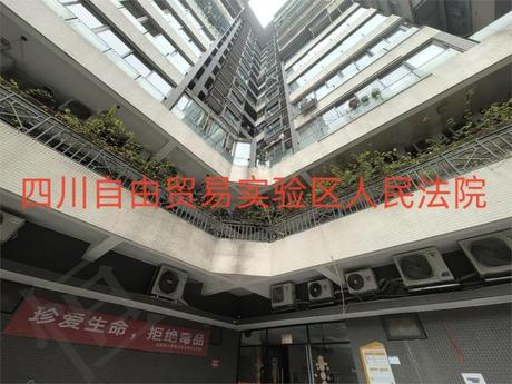 【杰座】成都市武侯区长益路5号1栋1单元6楼8号