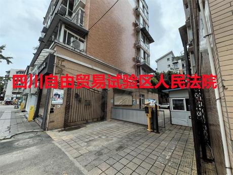 【汇丰苑】成都市龙泉驿区龙泉镇永安路433号汇丰苑号5栋1单元6楼1号