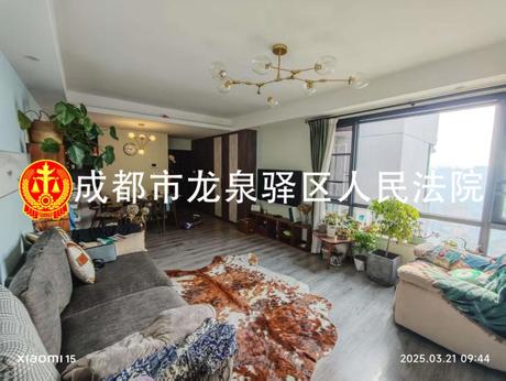 【华润幸福里(1期)】锦江区菱安路299号2栋2单元32层3203号房屋