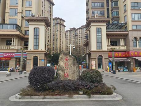 【泰江兰庭】成都市崇州市崇阳街道西河大道东段168号7栋1单元10层1号住宅用房