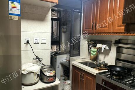 【上实海上海南苑】四川省成都市成华区和美东路221号1栋1单元6楼606号住宅房屋