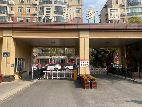【月都家园】成都市双流区西航港街道机场路近都段46号14栋1单元7层2号房屋及添附装修设施