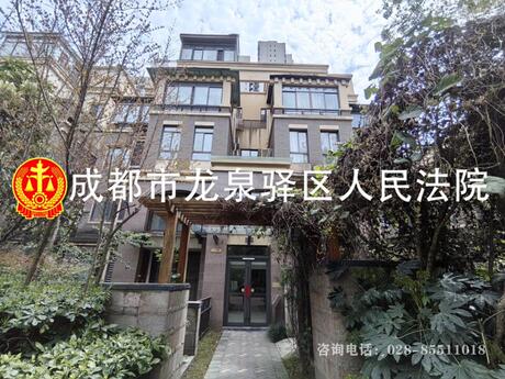 【月映长滩B区】成都市温江区金马镇太极大道555号3栋3单元2楼4号房屋