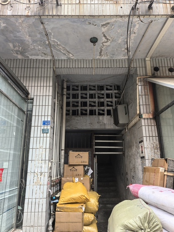【小天南巷35号】武侯区小天南巷35号3层301号【川(2020)成都市不动产权第0149000号】
