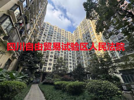 【温哥华南苑】成都市双流区西航港街道机场路常乐二段133号1栋1单元3楼305号