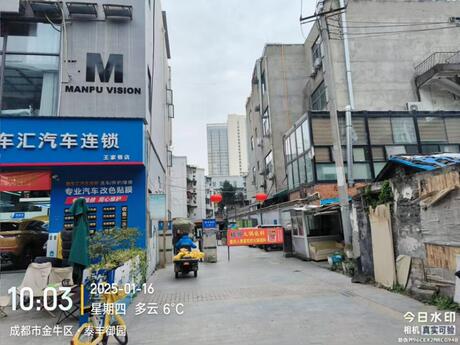 【泰丰御园】成都市金牛区王家巷26号2栋2单元21楼164号
