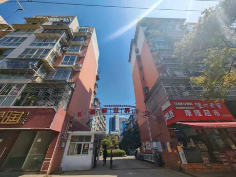 【阳晨新世界F区】四川省简阳市简城镇广场路349号F14栋1单元2层1号房屋