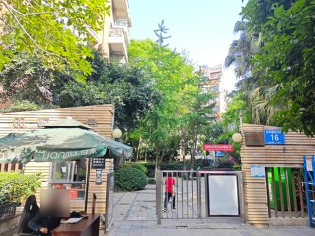 【双楠忆景】成都市武侯区太平园东三街16号1栋5单元1楼101号房屋