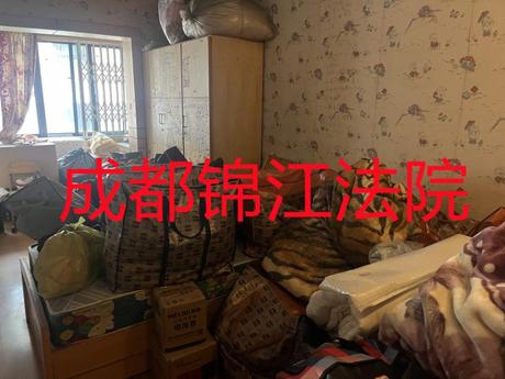 【猛追小区】成都市成华区猛追湾街60号附5单元5楼10号房屋及猛追湾街60号附4单元1楼54号车库