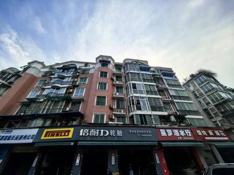 【永安中路14号】崇州市崇阳镇永安中路14号1单元5楼8号住宅