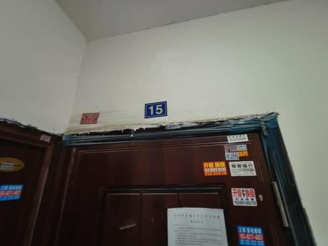 【万和阳光城】金堂县赵镇金园街469号3栋5楼15号住宅