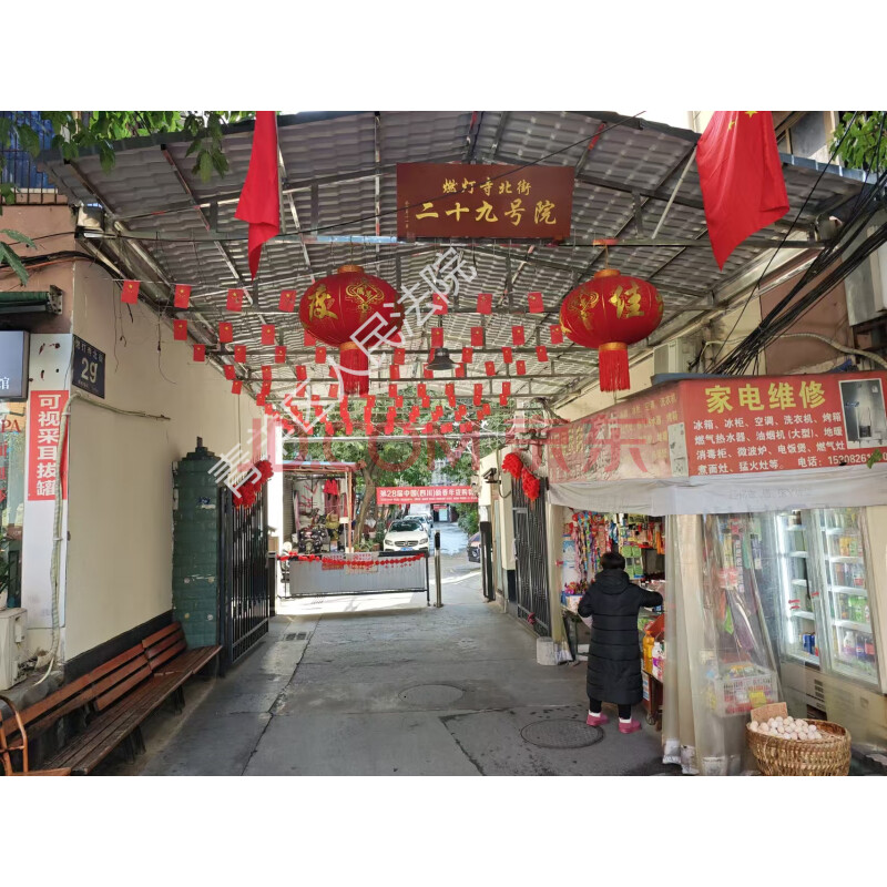 【燃灯寺北街29号院】成都市武侯区燃灯寺北街29号6栋3单元3层7号房屋及附着装修