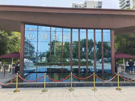 【花样年智荟城】成都市崇州市青年大道南段66号104栋1单元7楼708号办公用房