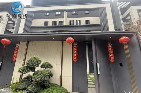 【保利冠江御墅】南宁市青秀区凤岭南路16号保利冠江御墅22号楼102号不动产