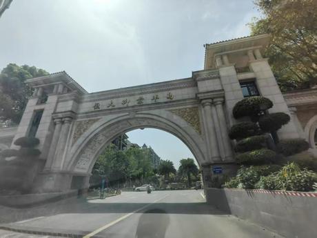 【恒大御景半岛】成都市金堂县赵镇金凤路555号61栋12楼03号住宅