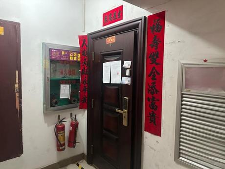【保利·凤翔花园凤凰苑】南宁市青秀区凤翔路7号保利·凤翔花园凤凰苑1单元301号不动产