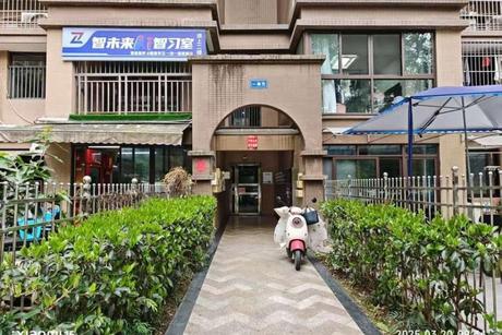 【旺府凯旋门】位于四川省成都市龙泉驿区柏合镇龙工南路777号5栋1单元6层604号(旺府凯旋门)的住宅一处